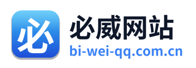 必威网站 Logo